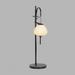 VONN VAT6221 Artisan Lecce 1-lt 20" Tall Integrated LED Table Lamp